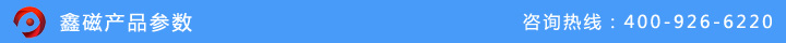 產(chǎn)品參數(shù) 產(chǎn)品參數(shù)