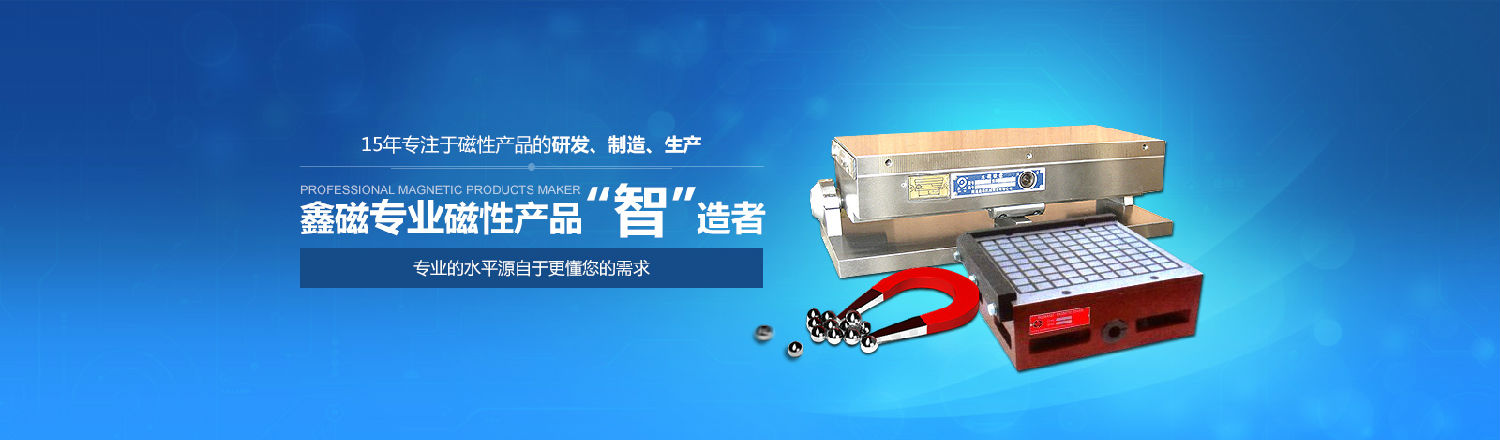 第一屏01.jpg 第一屏01.jpg