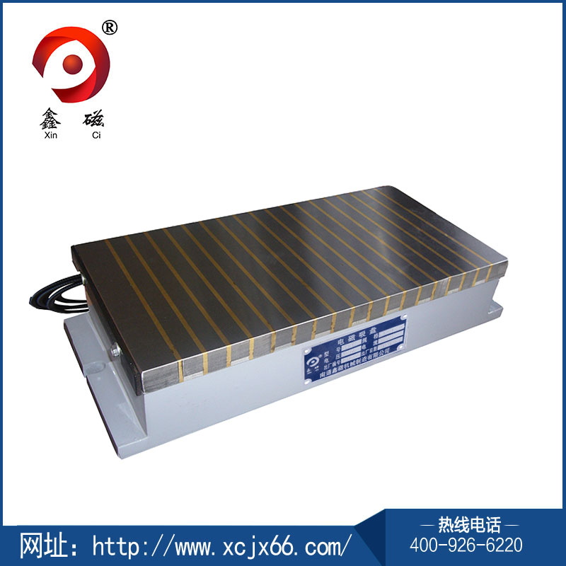 普通矩形電磁吸盤(pán).jpg 普通矩形電磁吸盤(pán).jpg