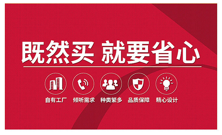 電磁吸盤(pán)-內(nèi)頁(yè)_26.jpg 電磁吸盤(pán)-內(nèi)頁(yè)_26.jpg