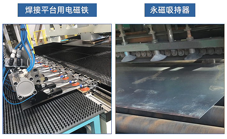 9.創(chuàng)新應(yīng)用.jpg 9.創(chuàng)新應(yīng)用.jpg