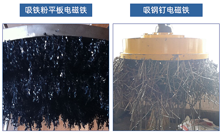 10.創(chuàng)新應(yīng)用 (6).jpg 10.創(chuàng)新應(yīng)用 (6).jpg