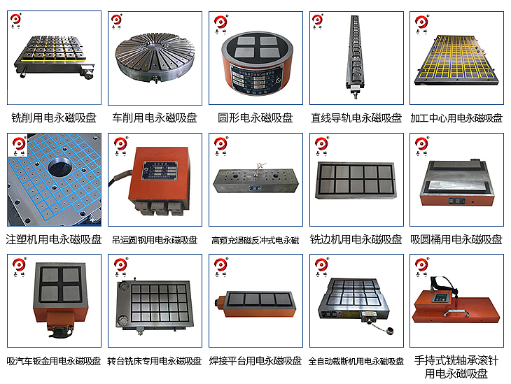 28.推薦產(chǎn)品 (5).jpg 28.推薦產(chǎn)品 (5).jpg