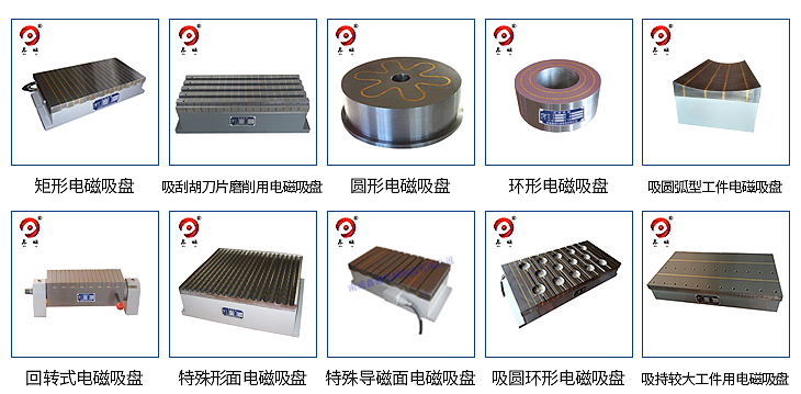 28.推薦產(chǎn)品 (7).jpg 28.推薦產(chǎn)品 (7).jpg