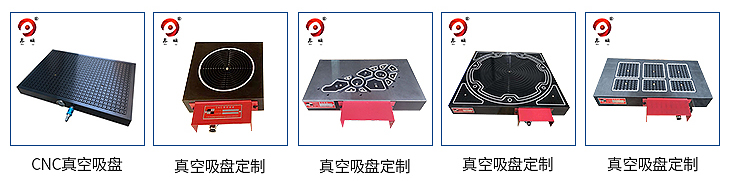 28.推薦產(chǎn)品 (11).jpg 28.推薦產(chǎn)品 (11).jpg