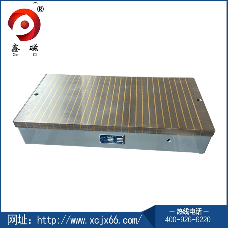 電磁吸盤(pán)1.jpg 電磁吸盤(pán)1.jpg
