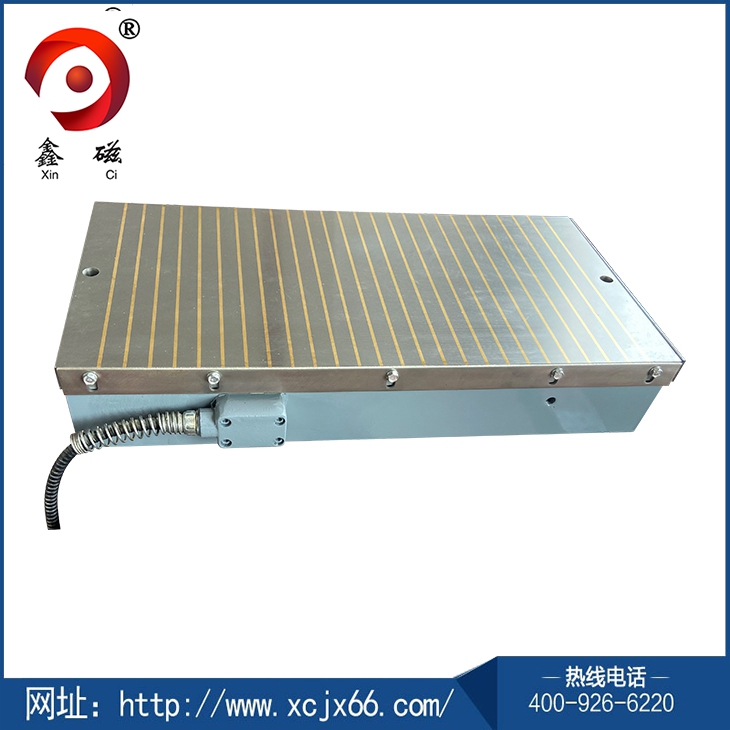 電磁吸盤(pán)2.jpg 電磁吸盤(pán)2.jpg