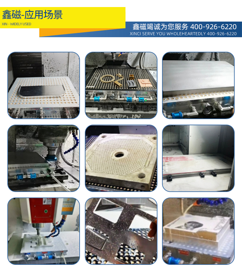 真空吸盤網(wǎng)頁(yè)_20.jpg 真空吸盤網(wǎng)頁(yè)_20.jpg