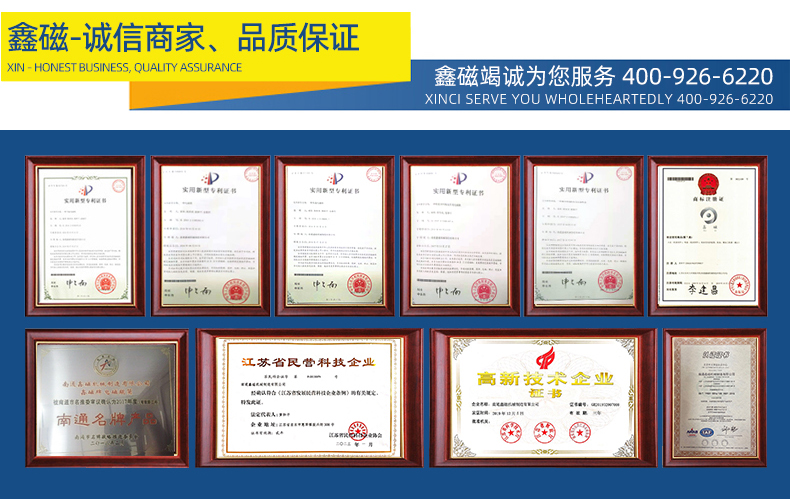 真空吸盤網(wǎng)頁(yè)_23.jpg 真空吸盤網(wǎng)頁(yè)_23.jpg