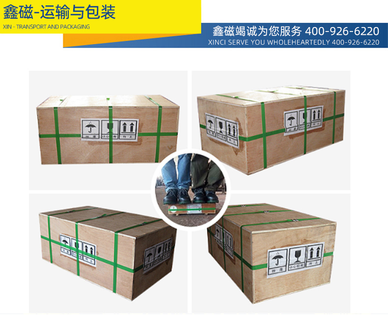 圓形網(wǎng)頁版_19.jpg 圓形網(wǎng)頁版_19.jpg