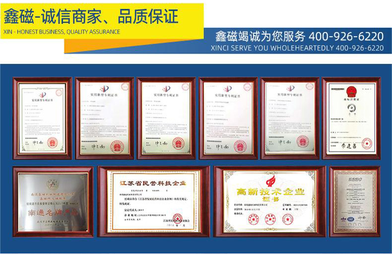 圓形網(wǎng)頁版_20.jpg 圓形網(wǎng)頁版_20.jpg