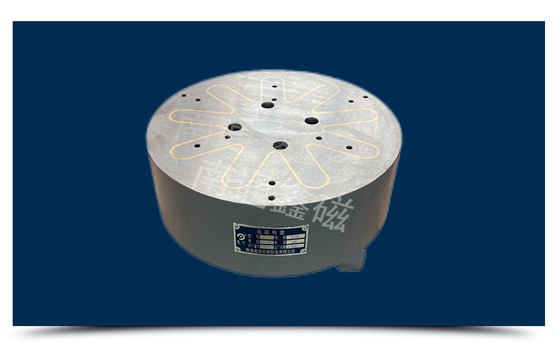 圓形電磁吸盤_5.jpg 圓形電磁吸盤_5.jpg