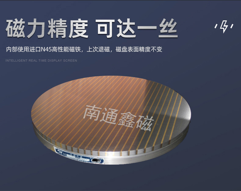 圓形網(wǎng)頁版_3.jpg 圓形網(wǎng)頁版_3.jpg