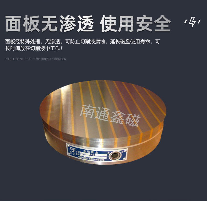 圓形網(wǎng)頁版_4.jpg 圓形網(wǎng)頁版_4.jpg