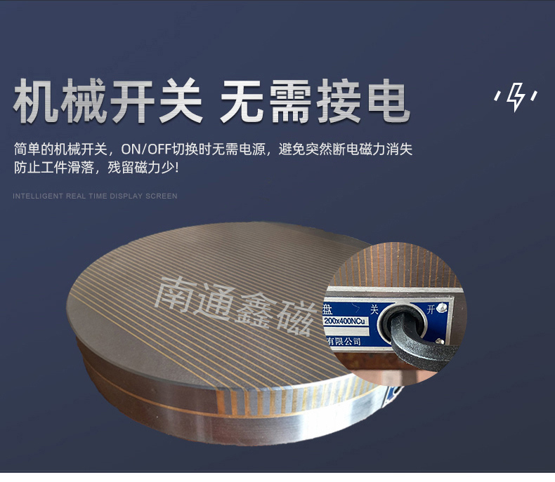 圓形網(wǎng)頁版5.jpg 圓形網(wǎng)頁版5.jpg