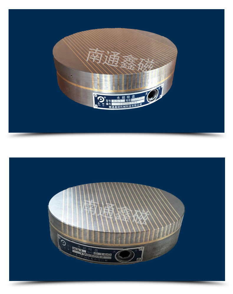 圓形網(wǎng)頁版_9.jpg 圓形網(wǎng)頁版_9.jpg