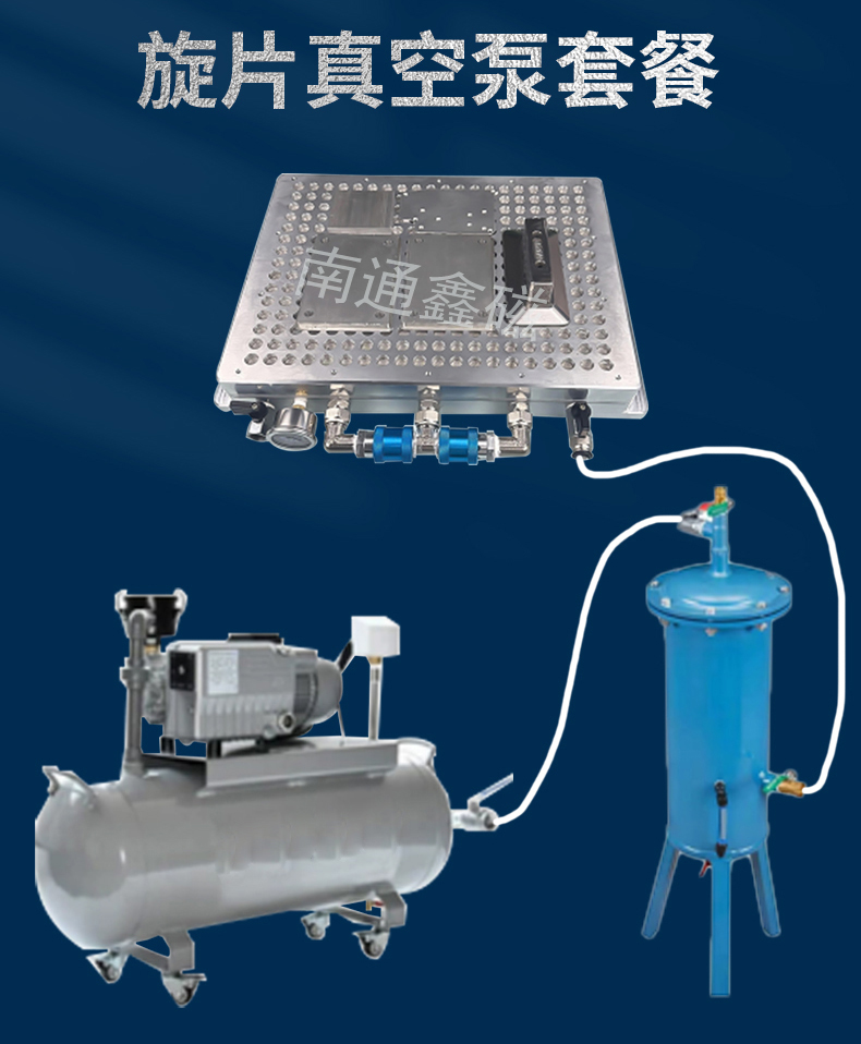 真空吸盤網(wǎng)頁(yè)3.jpg 真空吸盤網(wǎng)頁(yè)3.jpg