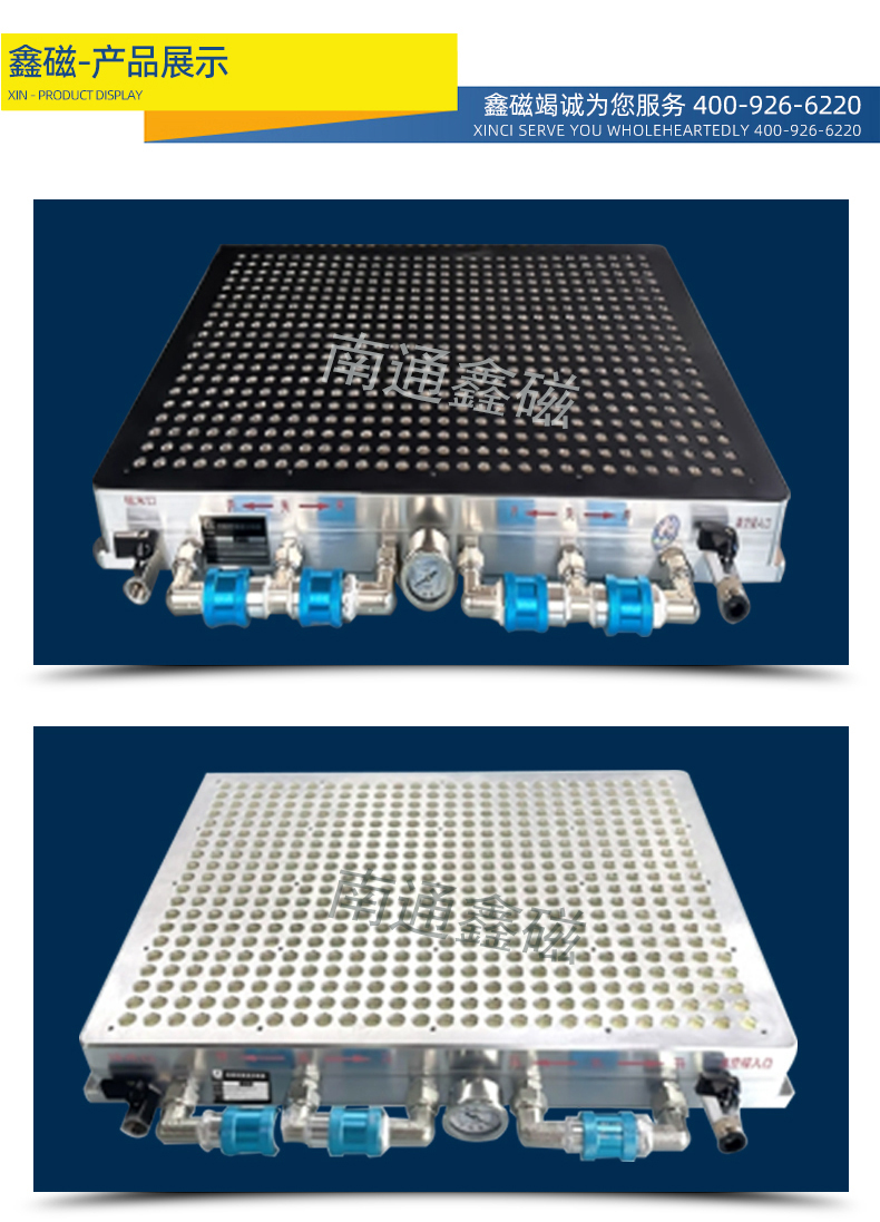 真空吸盤網(wǎng)頁(yè)_6.jpg 真空吸盤網(wǎng)頁(yè)_6.jpg