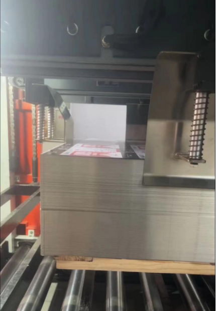 微信圖片_20241121134934.png 微信圖片_20241121134934.png