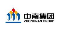 中南集團