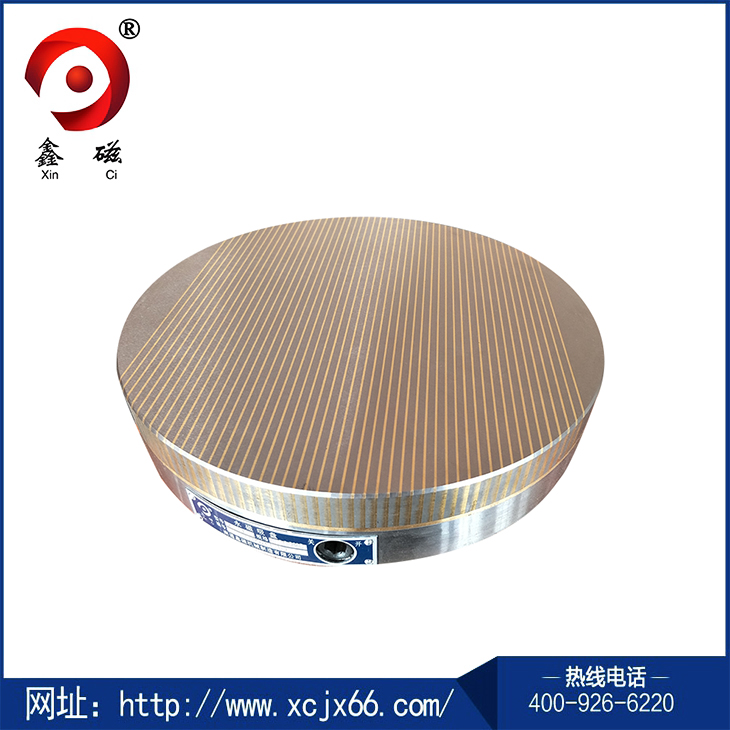 圓臺(tái)專用永磁吸盤(pán)