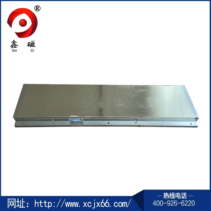 針板專用永磁吸盤 針板專用永磁吸盤