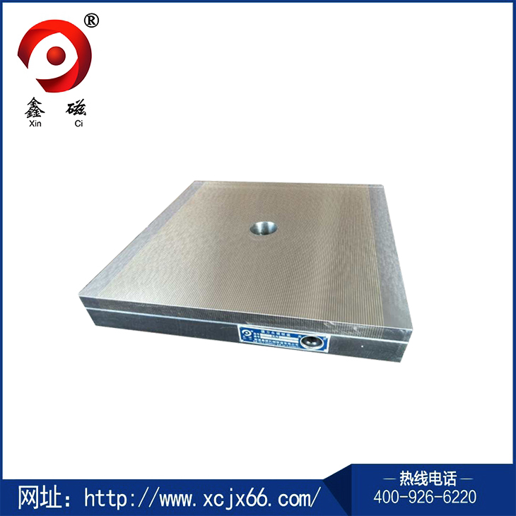 裁斷機(jī)專用永磁吸盤(pán)