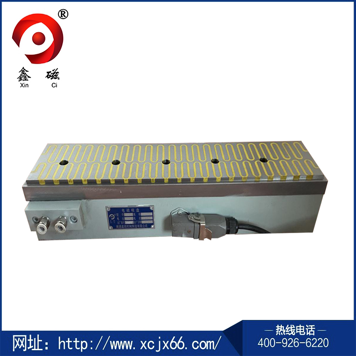 磨刀機(jī)專用電磁吸盤 磨刀機(jī)專用電磁吸盤