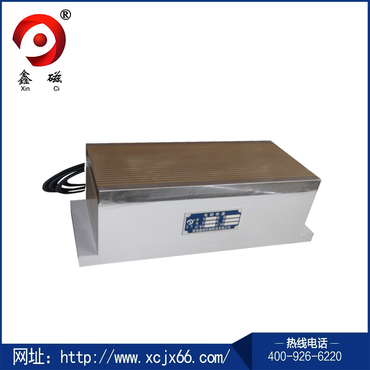 縱向?qū)S秒姶盼P 縱向?qū)S秒姶盼P