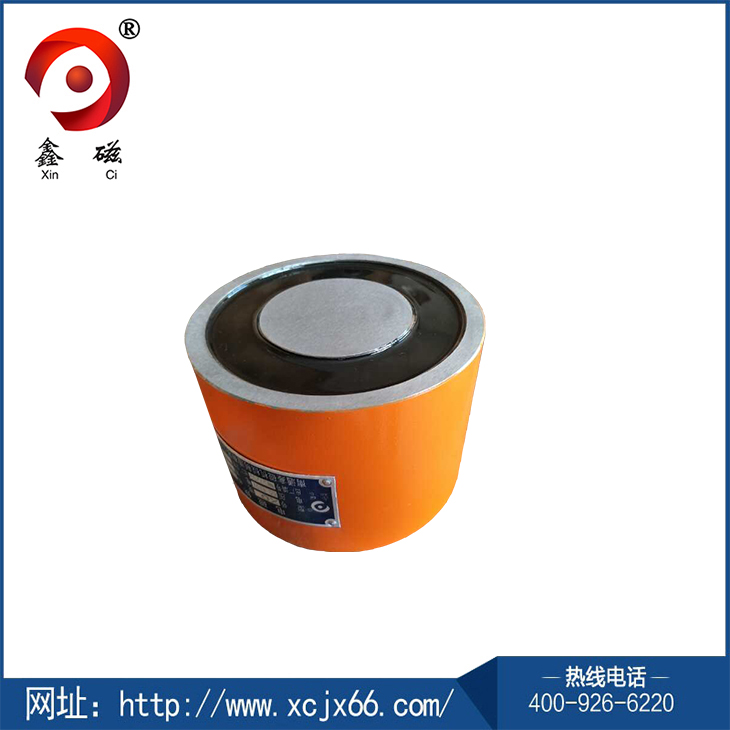 圓形、圓環(huán)形電磁鐵