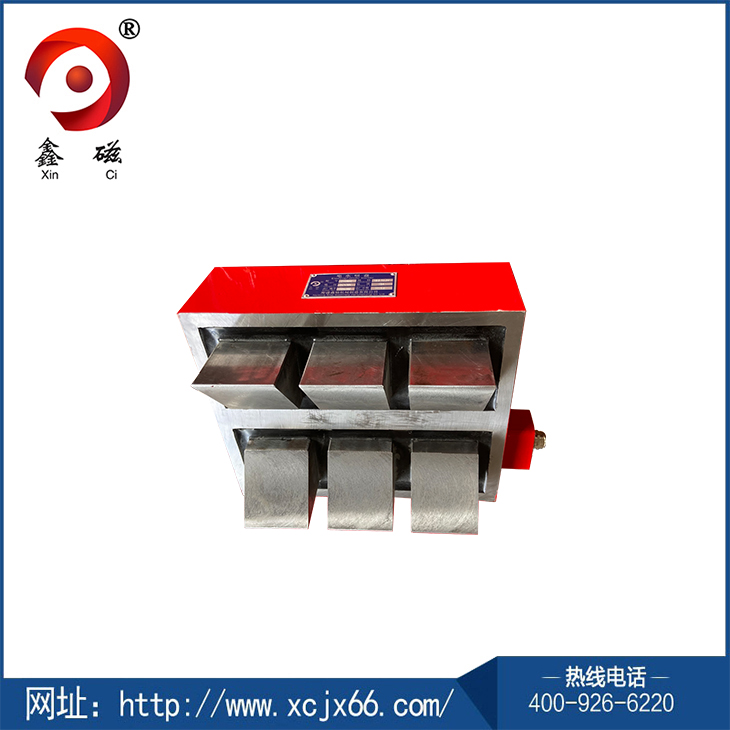 圓鋼、圓管類專用磁鐵