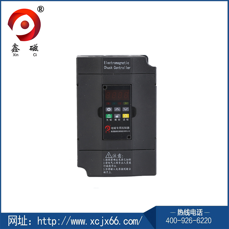 電磁系列專用控制箱 電磁系列專用控制箱