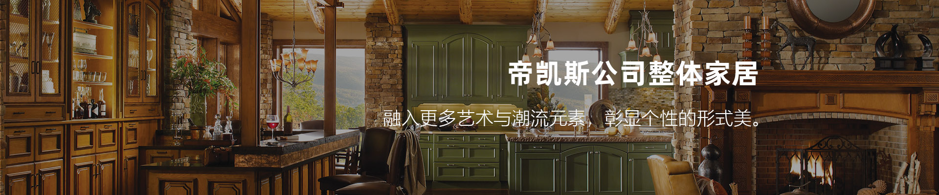 三個(gè)方面來了解實(shí)木床與板式床的不同之處banner